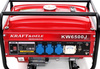 Agregat 2500W 12/230V KD111