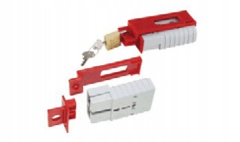 ZASLEPKA WTYCZKI ANDERSON 175A CZERWONA NA KŁÓDKĘ